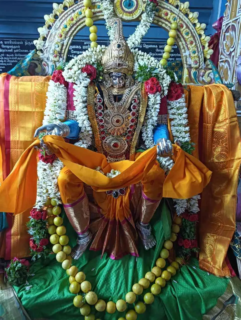 அருள்மிகு ஜெனகை மாரியம்மன் அம்மன் பூக்குழி அலங்காரம்