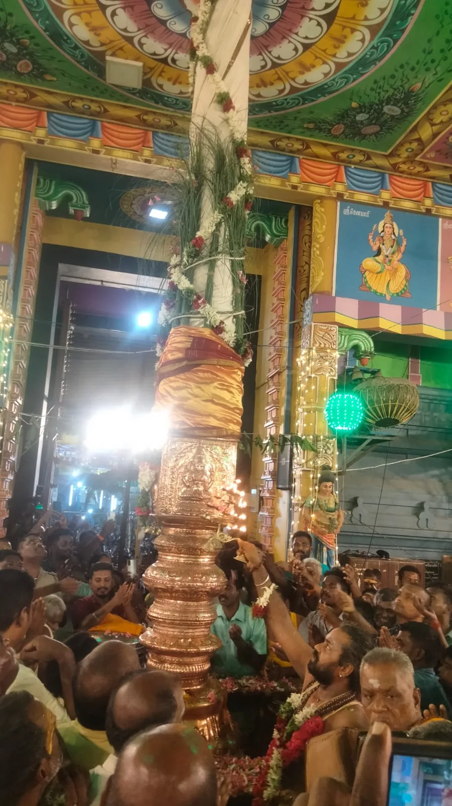கொடியேற்றம் அருள்மிகு ஜெனகை மாரியம்மன் திருக்கோயில் வைகாசிப் பெருந்திருவிழா முதல்நாள் கொடியேற்றத்துடன் துவங்கும்.