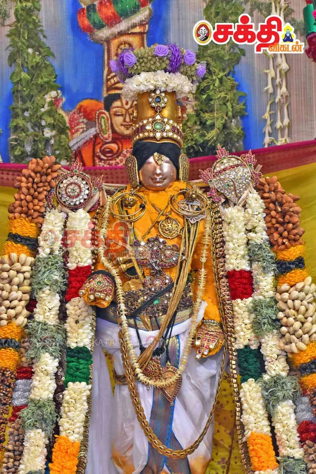 சித்திரை பெருந்திருவிழா ஏழாம்   நாள் மோகினி அவதாரத்துடன் பக்தி உலாவுதல் .திருமஞ்சனம் அதன்பின் அனந்தராயர் பல்லக்கில் இராசாங்க திருக்கோலத்துடன் எழுந்தருளல்