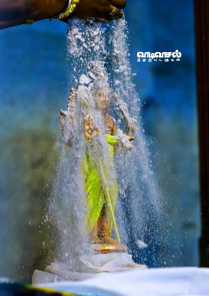 விபூதி  அபிஷேகம் அபிஷேகம்