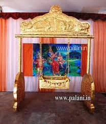 தங்க தொட்டில் தங்க தொட்டில்