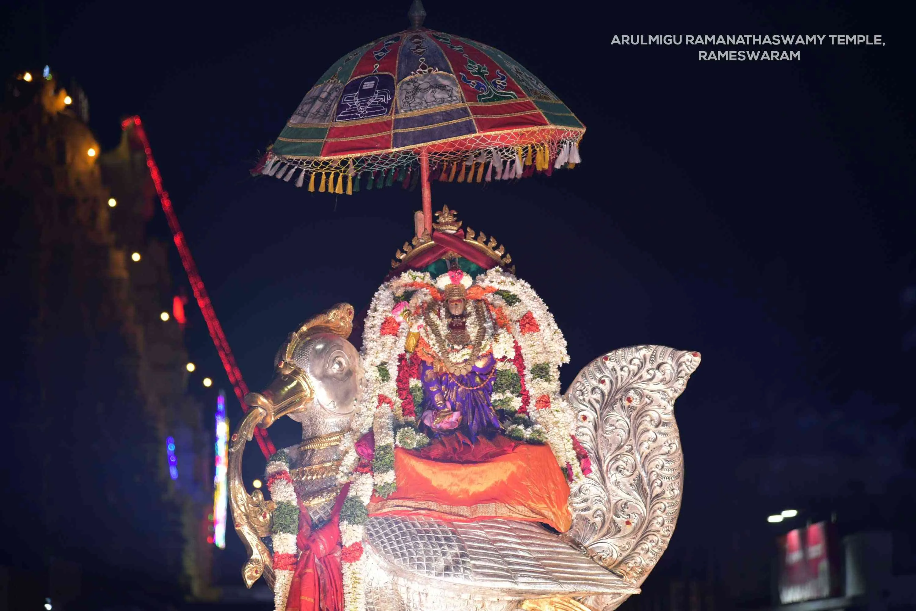 அம்பாள் வாகனம் அம்பாள் வாகனம்