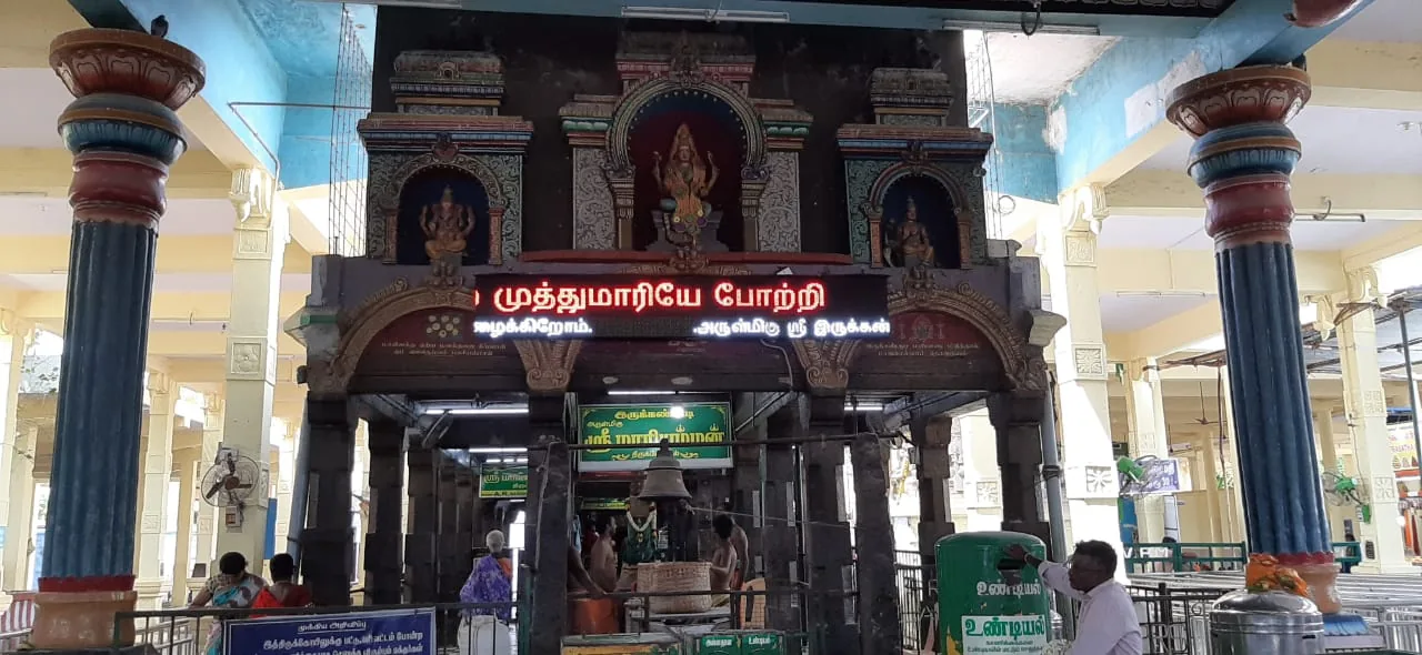 மூலவர் மகா மண்டபம் புகைப்படம்