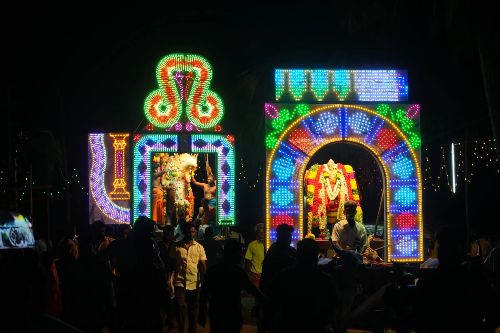 பங்குனி உற்சவம் -