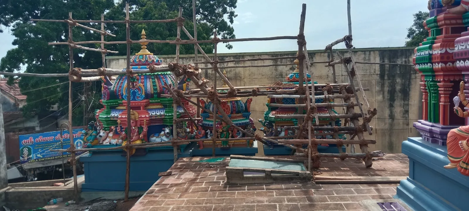 குடமுழுக்கு முன்பு குடமுழுக்கு முன்பு