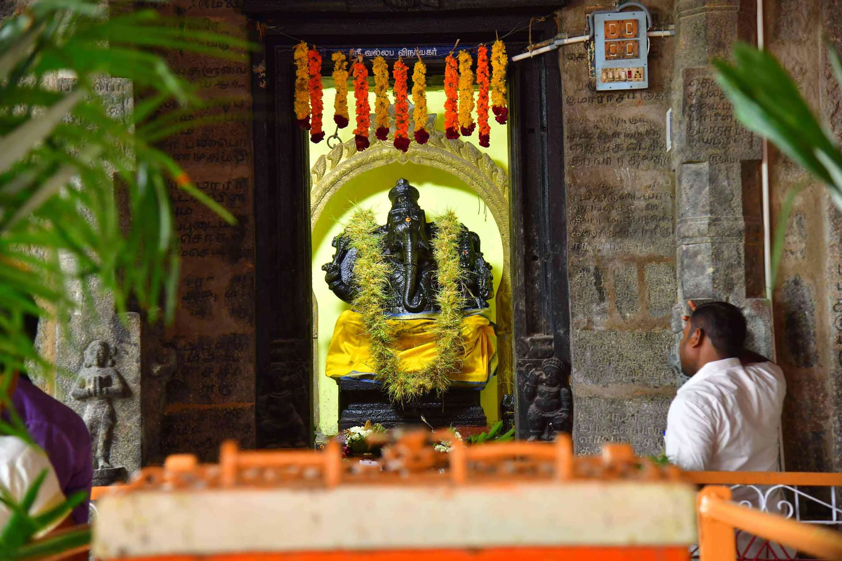 வல்லப விநாயகர் வல்லப விநாயகர்