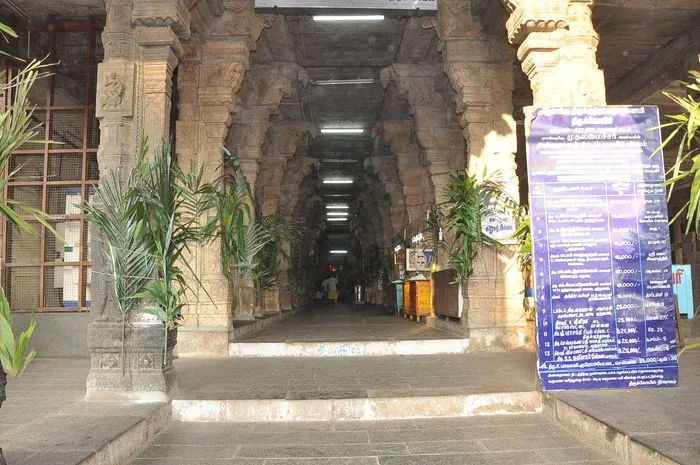 திருக்கோயில் நுழைவாயில் திருக்கோயில் நுழைவாயில்