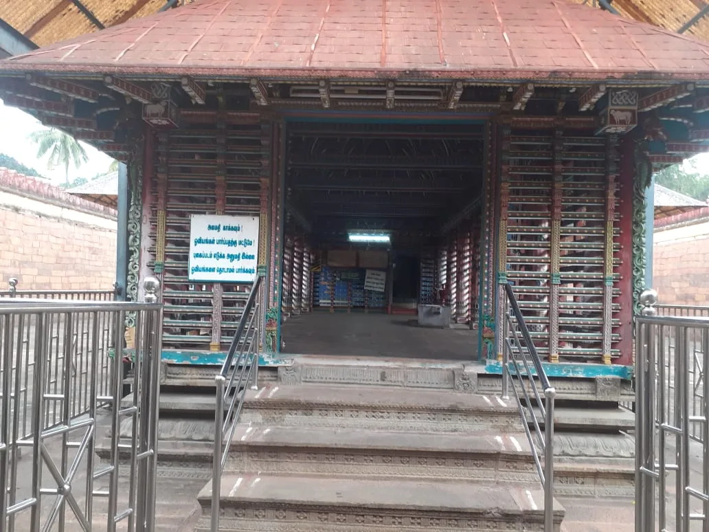 சித்திரசபை நுழைவாயில் சித்திரசபை நுழைவாயி்ல்