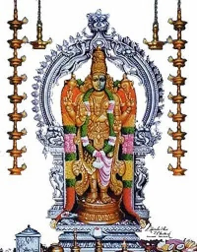 ஸ்ரீ சங்கரநாராயணசுவாமி திருக்கோயில் -