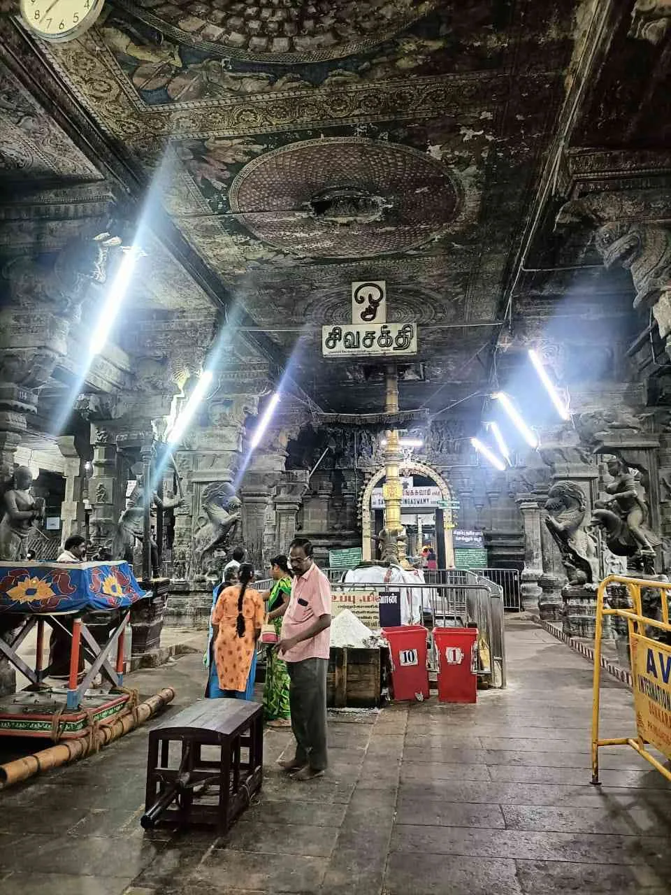 அருள்மிகு சங்கரநாராயணசுவாமி திருக்கோயில் திருக்கோயில் நுழைவு வாயில்