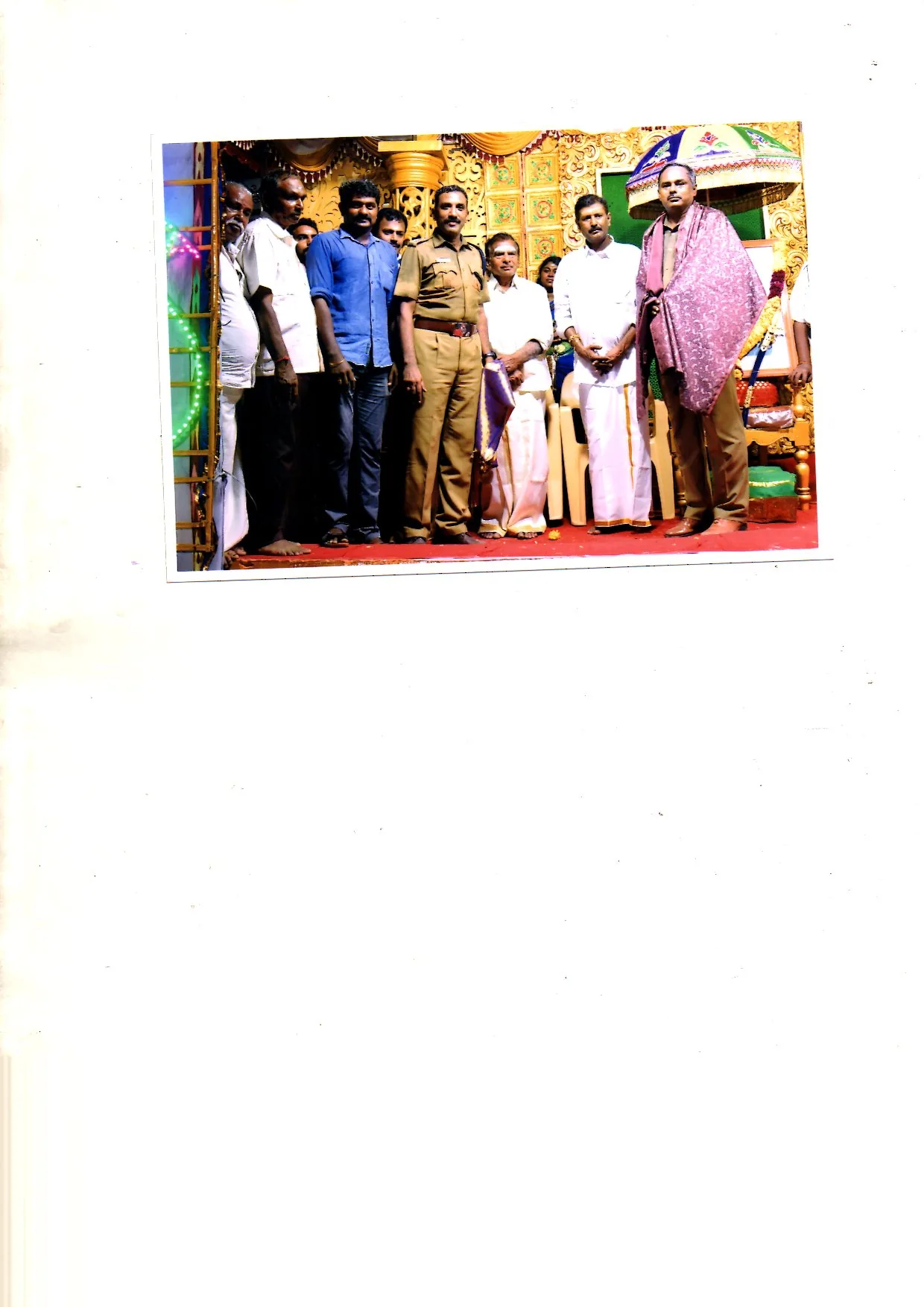 ஆடி அமாவாசை வி.ஐ.பி