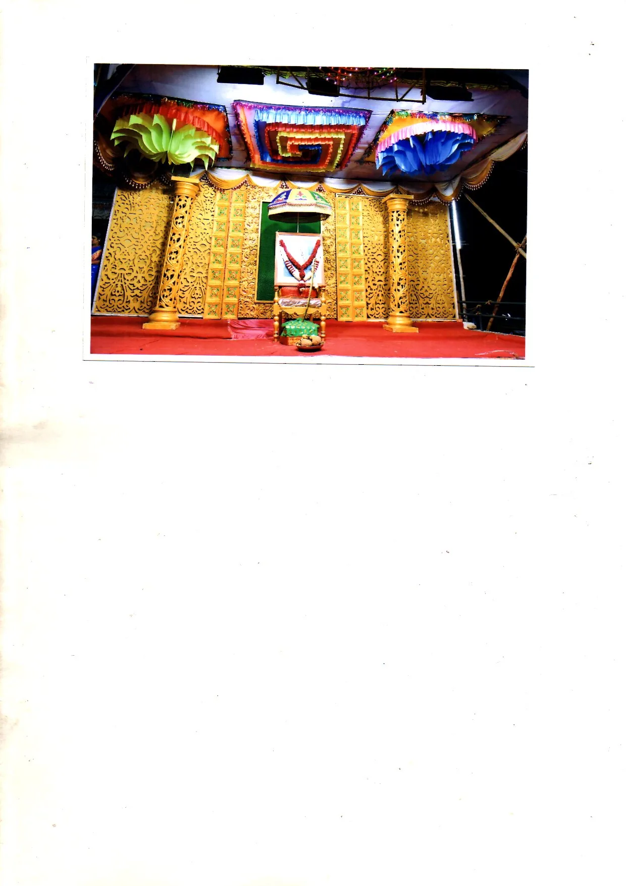 ஆடி அமாவாசை பிரமிக்கவைக்கும் இடம்