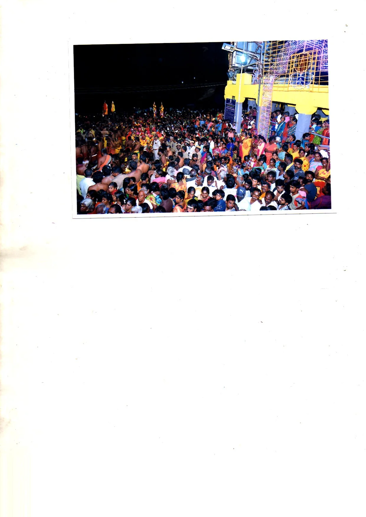 ஆடி அமாவாசை பிரமிக்க வைக்கும் இடம்