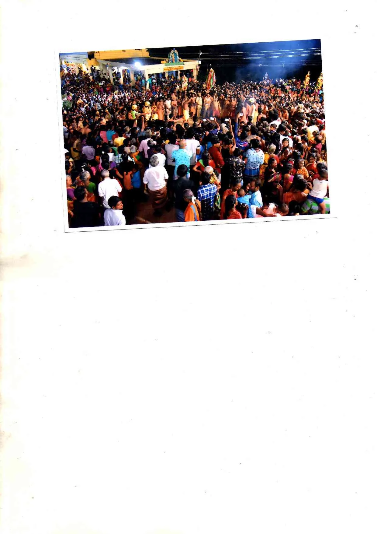 ஆடி அமாவாசை முக்கிய நிகழ்வுகள்