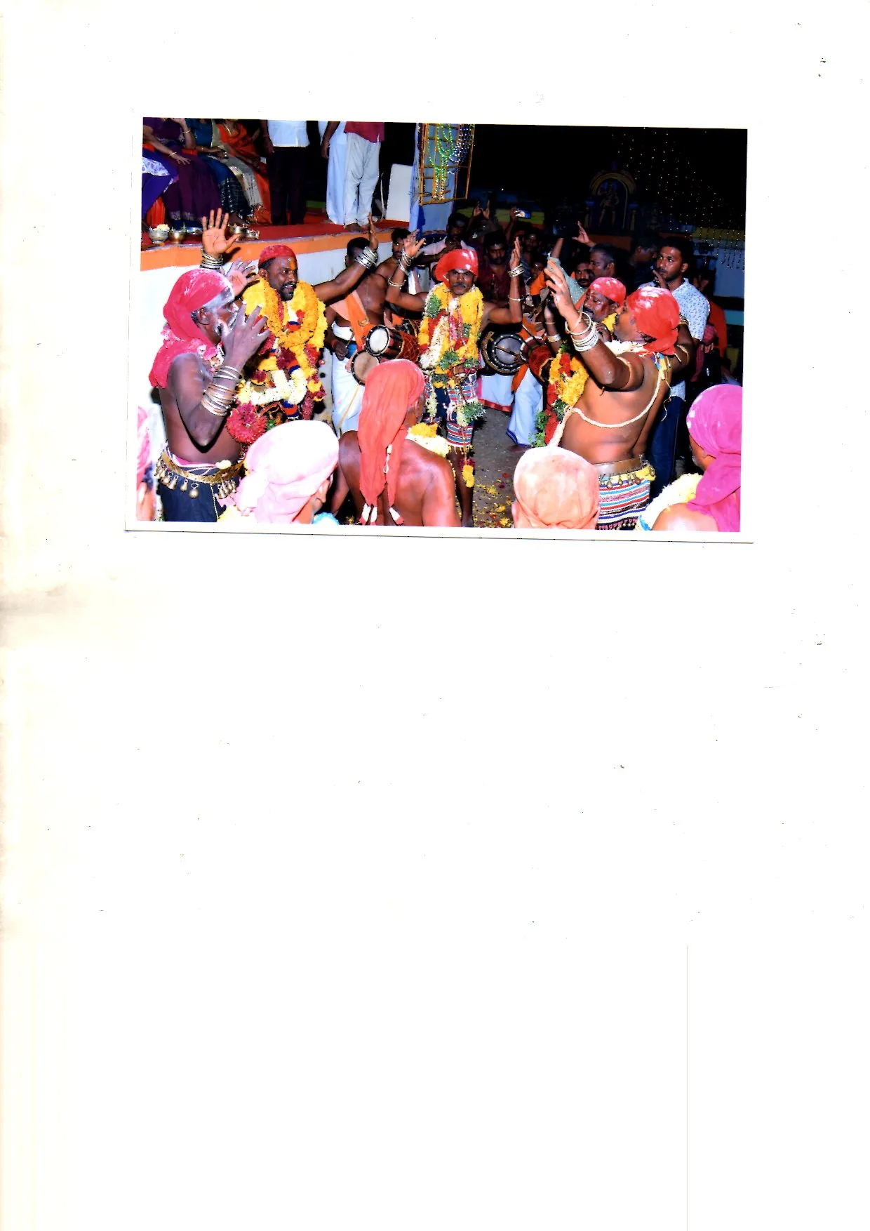 ஆடி அமாவாசை முக்கிய நிகழ்வுகள்