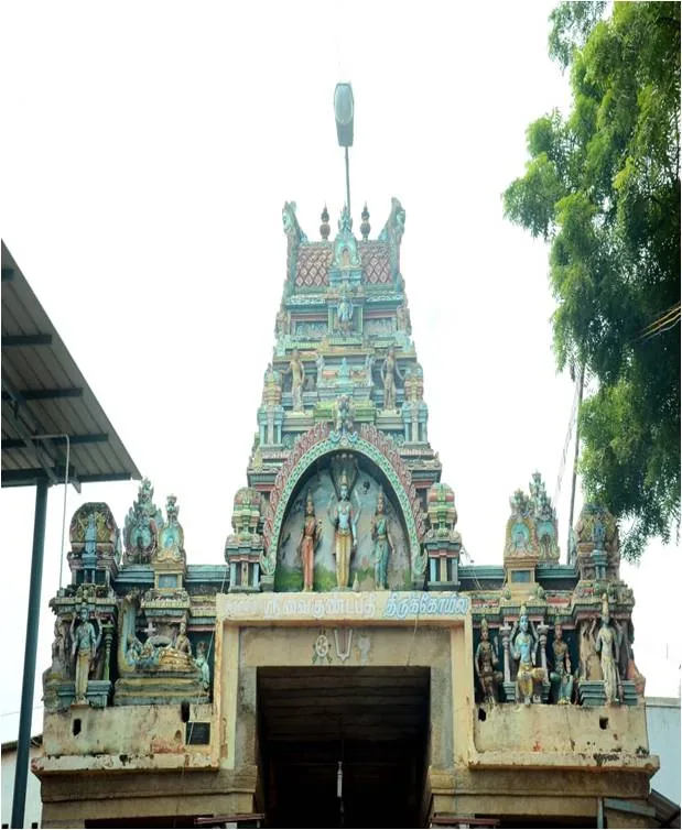 திருக்கோயில் நுழைவு வாயில் திருக்கோயில் நுழைவு வாயில்