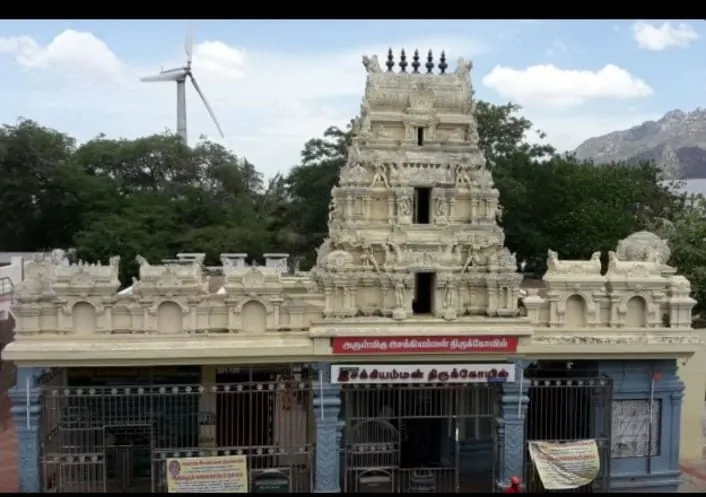 கோபுரம் -