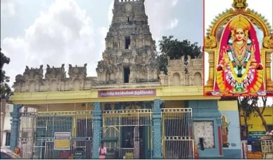 கோயில் முகப்பு தோற்றம் -