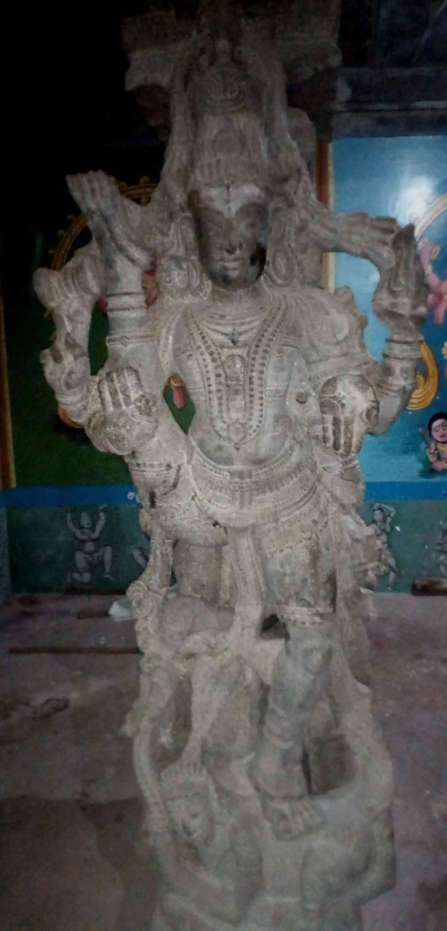 ஊர்த்துவ தாண்டவர் ஊர்த்துவ தாண்டவர்