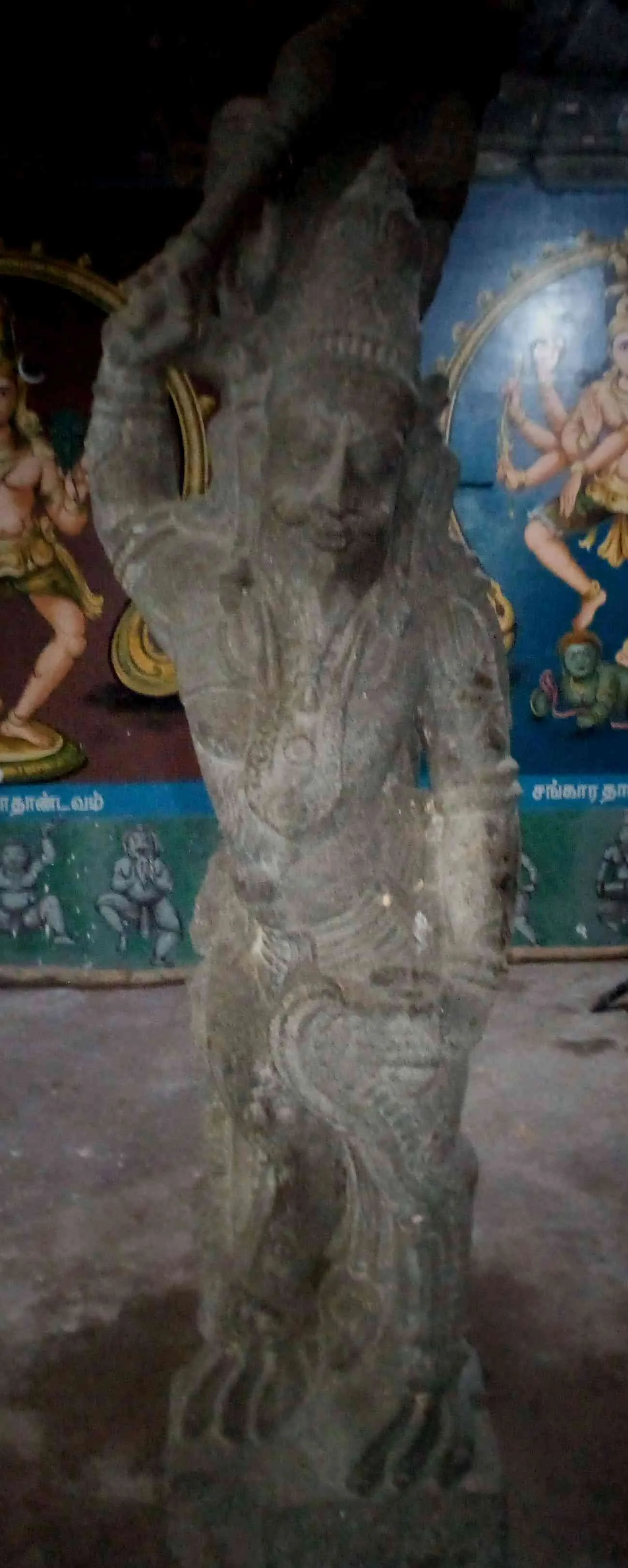 வ்யாக்ரபாதர் வ்யாக்ரபாதர்