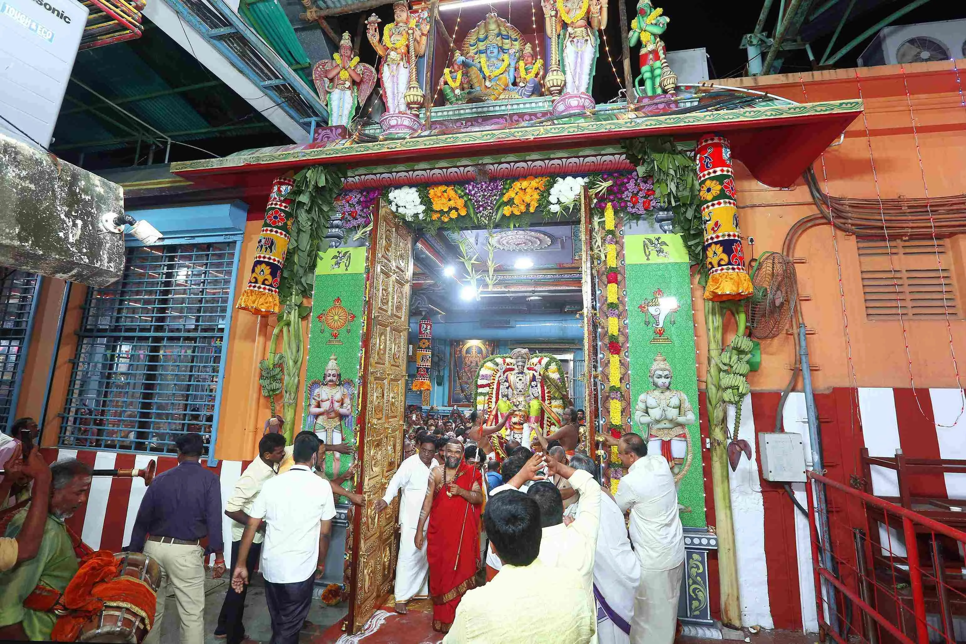 வைகுண்ட ஏகாதசி 2023 வைகுண்ட ஏகாதசி 2023