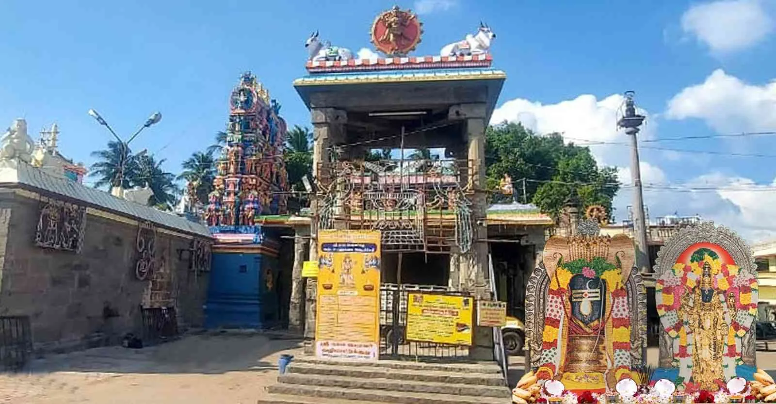 நுழைவாயில் பின்புறம் நுழைவுவாயில்