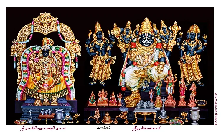 அருள்மிகு நரசிம்ம சுவாமி திருக்கோயில் புகைப்படங்கள்