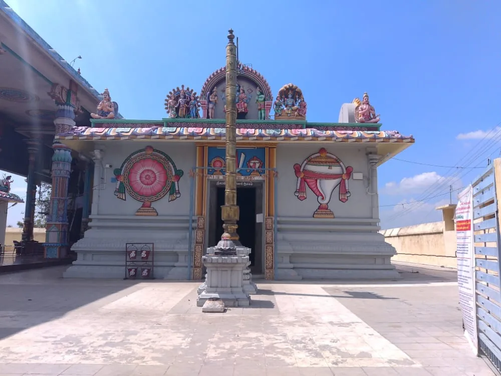 நுழைவாயில் புகைப்படம் அருள்மிகு லட்சுமி நாராயண சுவாமி மற்றும் காசிவிஸ்வேஸ்வர சுவாமி திருக்கோயில், குமாரபாளையம்