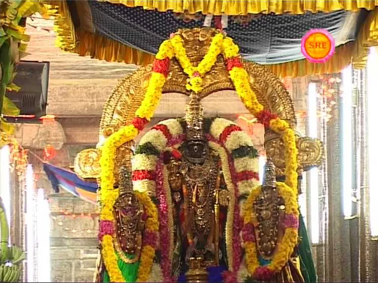 வைகுண்ட  ஏகாதசி