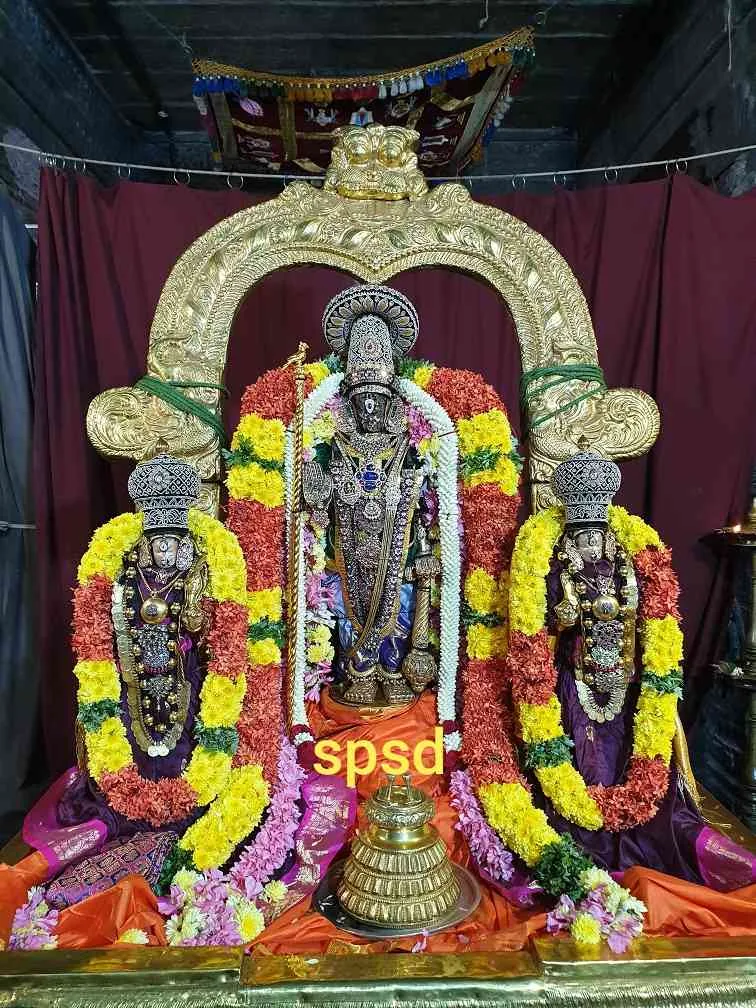 ஐந்தாம் நாள் இராப்பத்து ஐந்தாம் நாள் இராப்பத்து