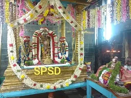 இராப்பத்து சாத்துமுறை ஸ்ரீ பார்த்தசாரதி, ஸ்ரீ நம்மாழ்வார்.. இராப்பத்து சாத்துமுறை ஸ்ரீ பார்த்தசாரதி, ஸ்ரீ நம்மாழ்வார்..