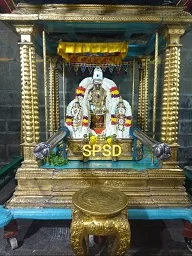 இயற்பா சாத்துமுறை Irrapattu Sathumurai