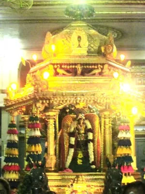 தங்க தேர் தங்க தேர் ரூ.1500/-