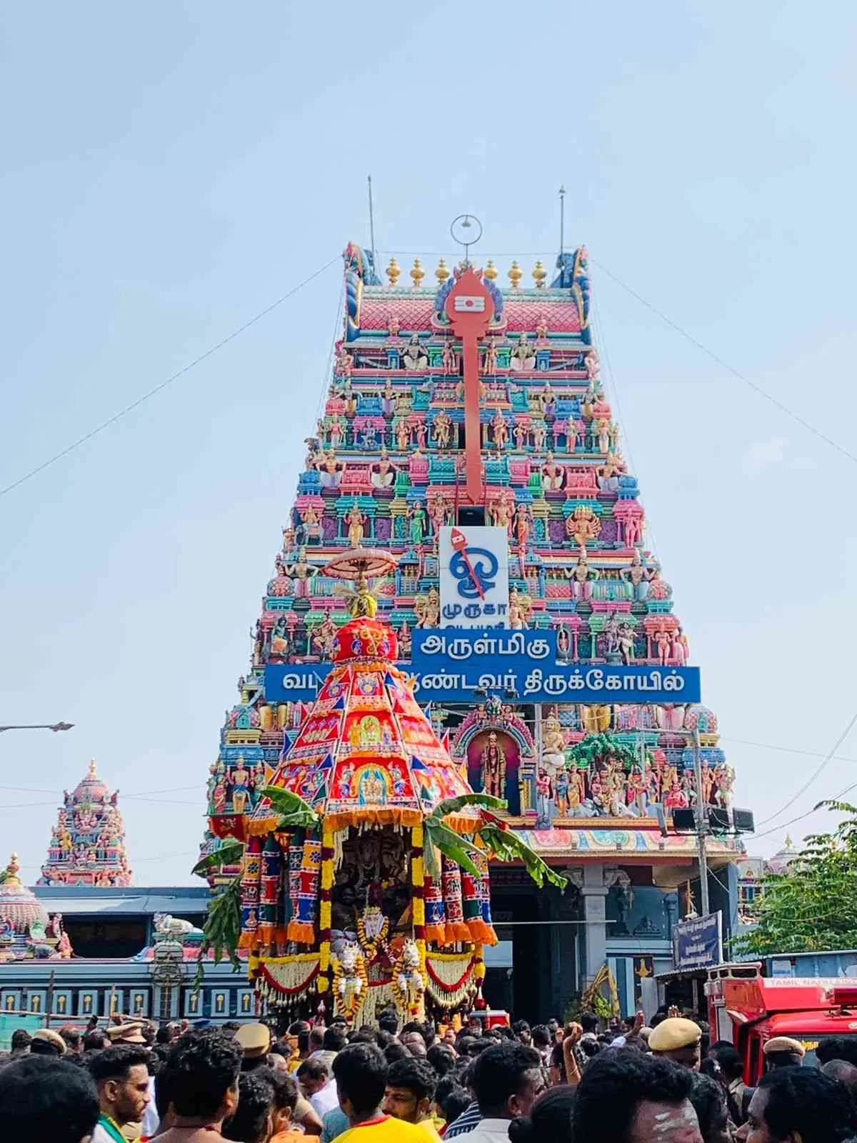 வைகாசி விசாகம் வைகாசி விசாகம்