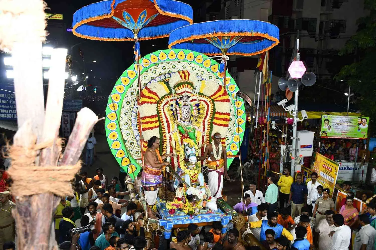 கந்த சஷ்டி2023 கந்த சஷ்டி2023