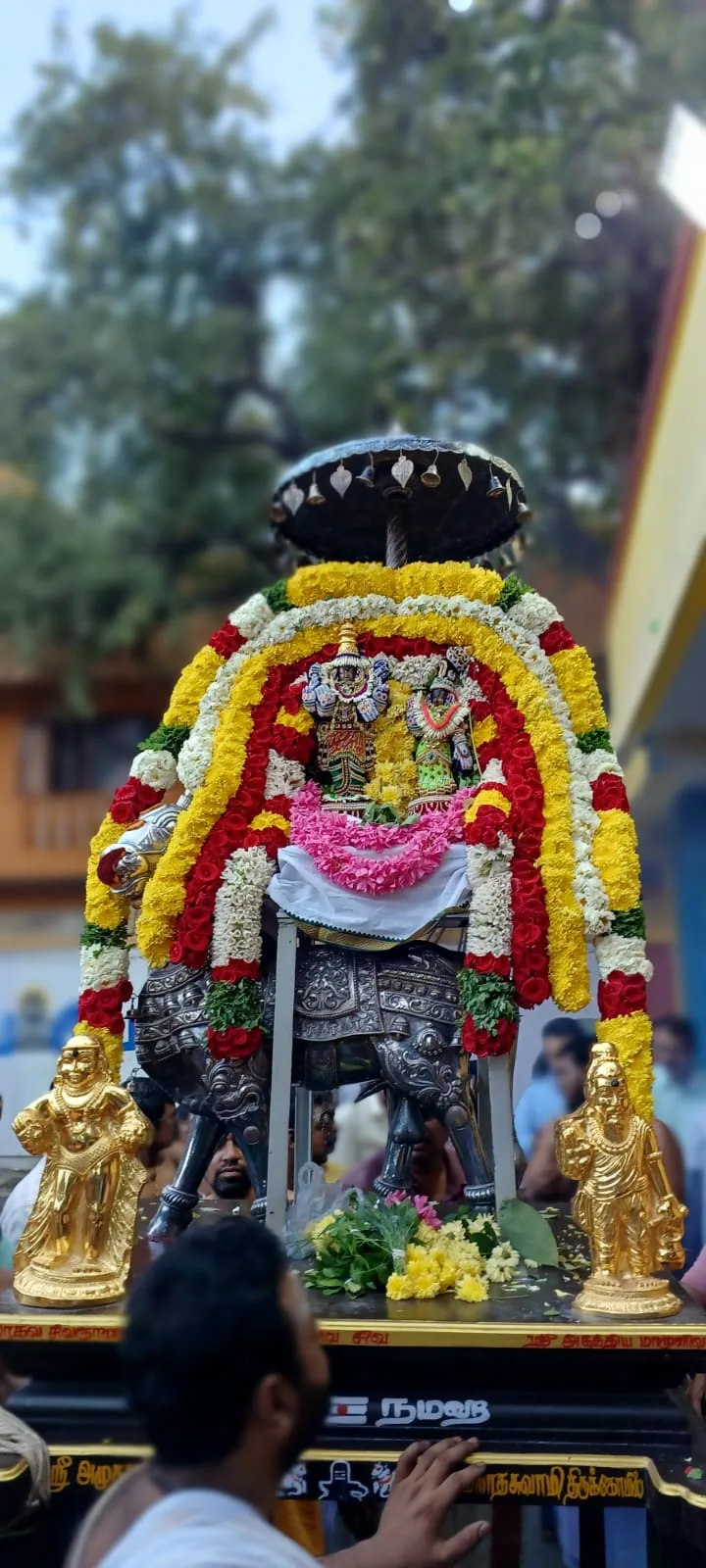 மஹா சிவராத்திரி மஹா சிவராத்திரி 18-02-2023 அன்று நடைபெற்றது.