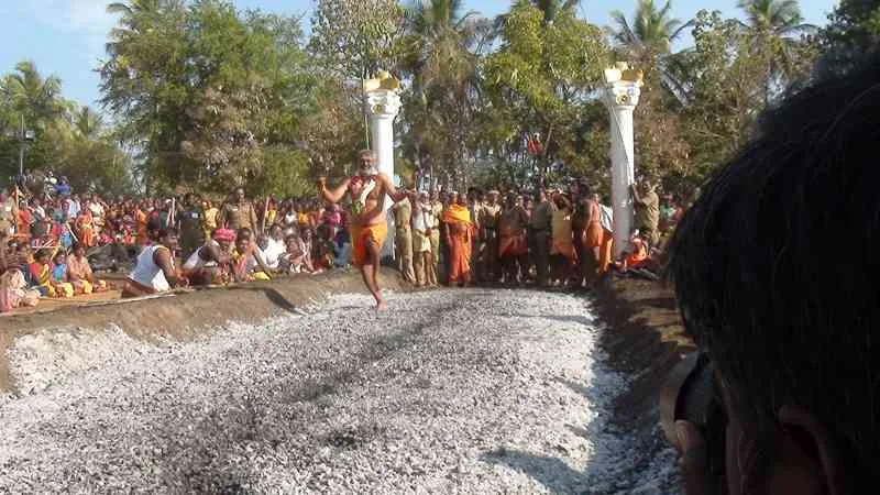 குண்டம் குண்டம்