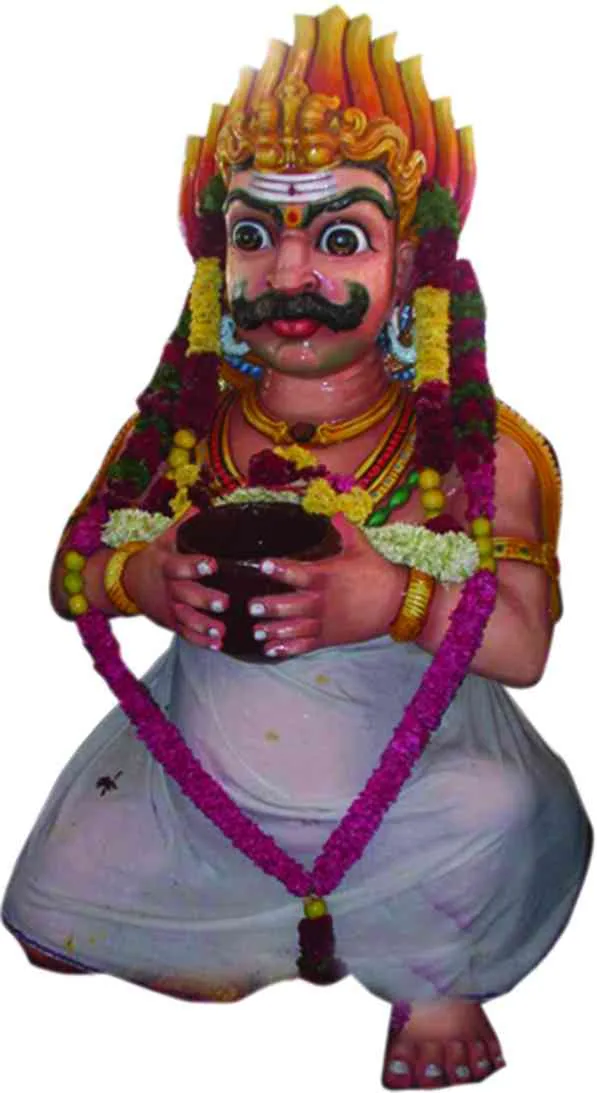 மகாமுனி மகாமுனி