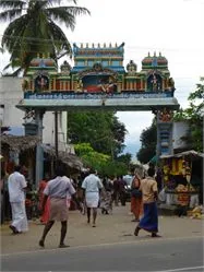 திருக்கோயில்   நுழைவுவாயில் திருக்கோயில் நுழைவுவாயில்