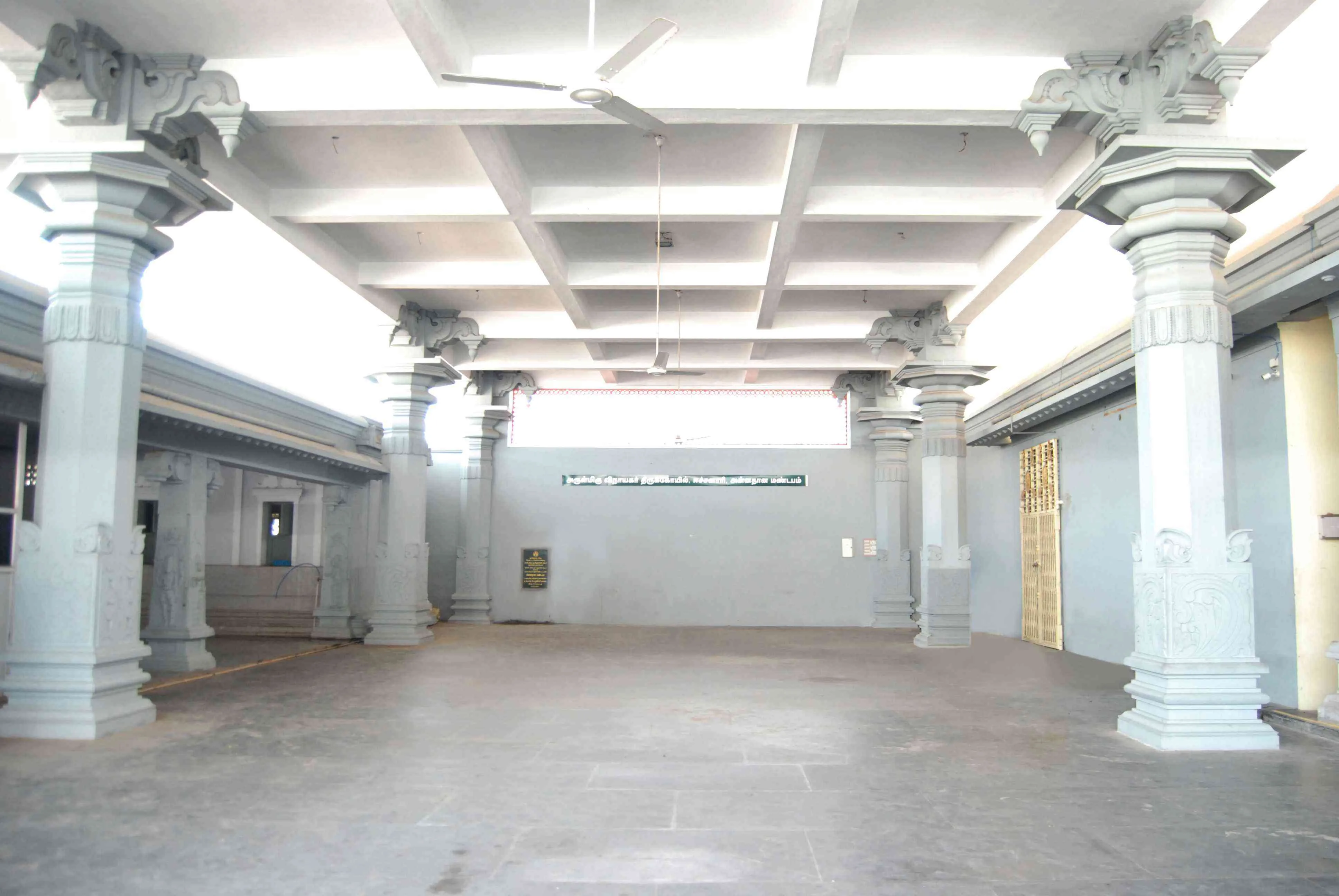 அன்னதான மண்டபம் அன்னதான மண்டபம்