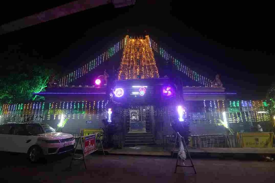 நுழைவாயில் நுழைவாயில்