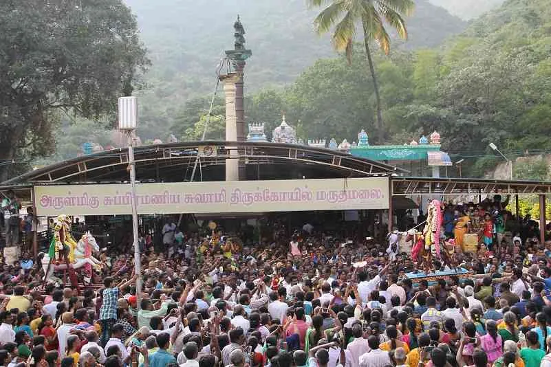 கந்தசஷ்டி .