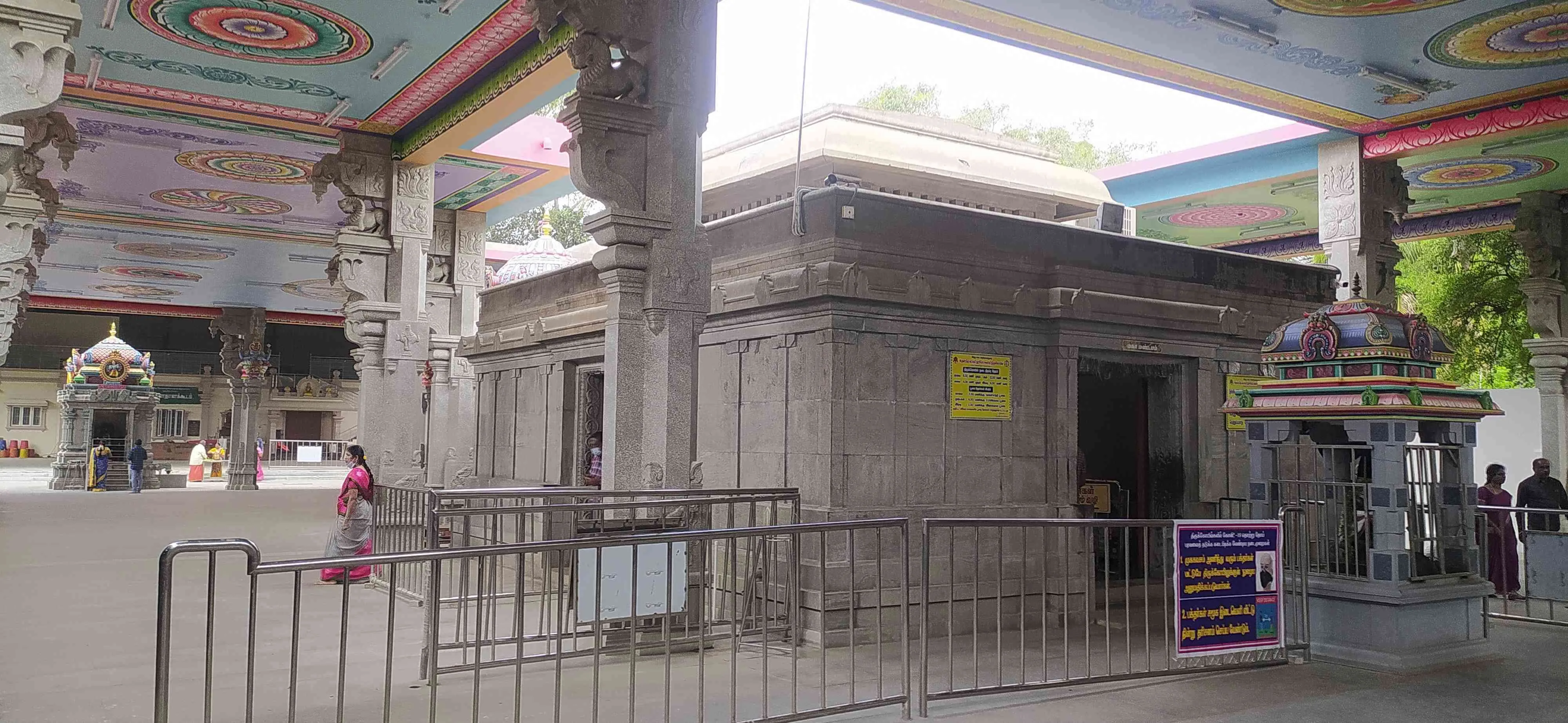 மண்டபம் சுற்றுப்பிரகாரமண்டபம்