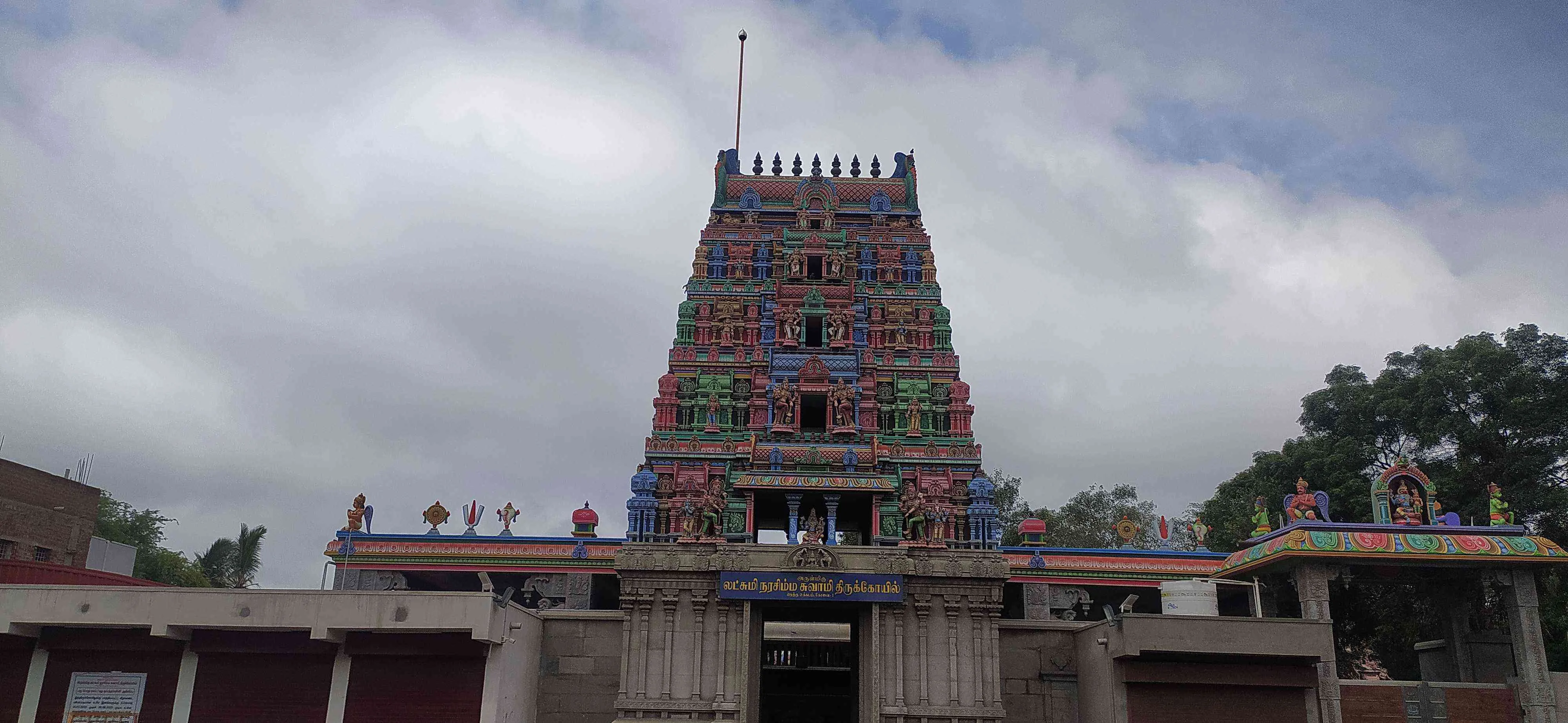 இராஜகோபுரம் ஐந்து நிலை இராஜகோபுரம்