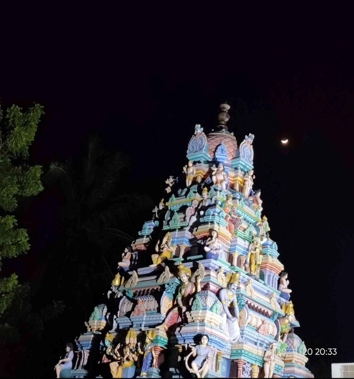 விமானம் விமானம்