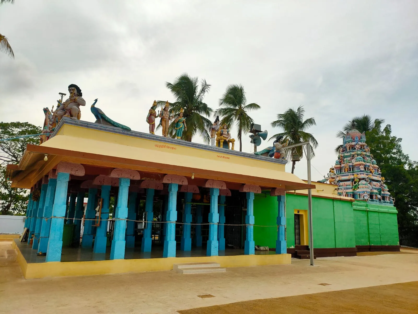 பக்கத் தோற்றம் பக்கத் தோற்றம்