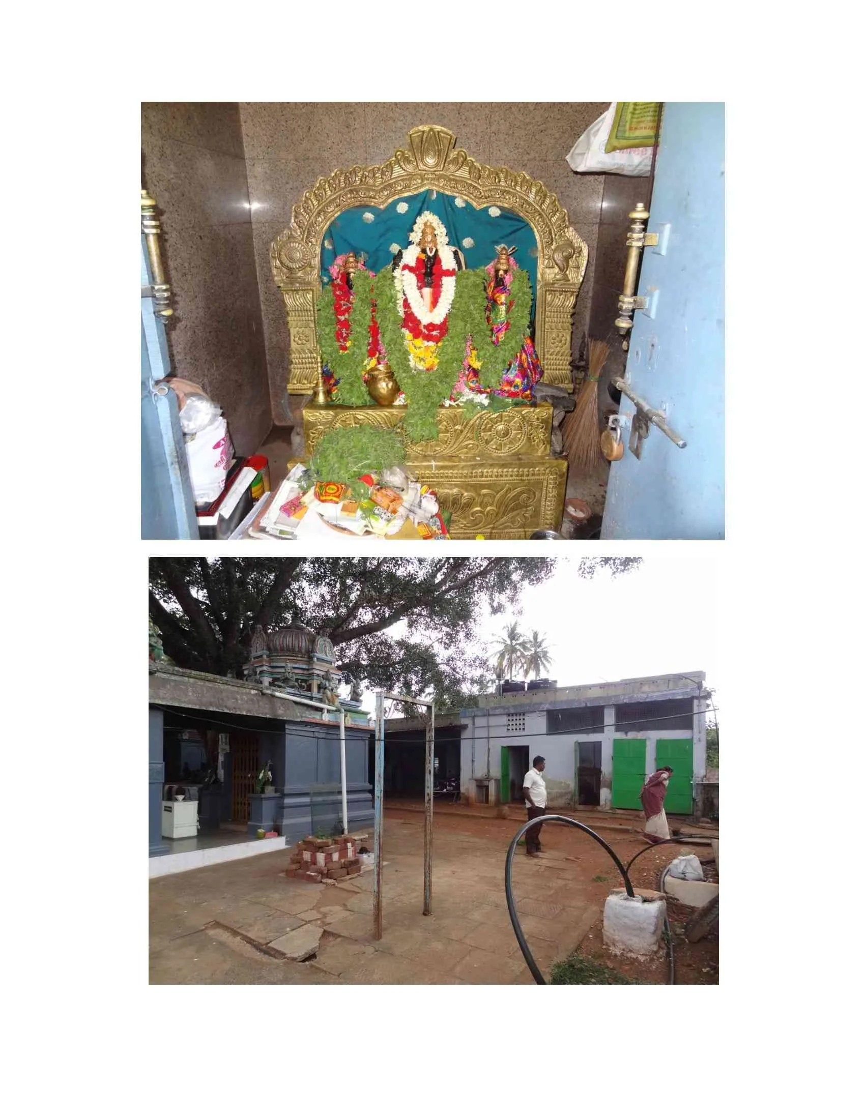 அருள்மிகு காரணவிநாயகர் திருக்கோயில் அருள்மிகு காரணவிநாயகர் திருக்கோயில்