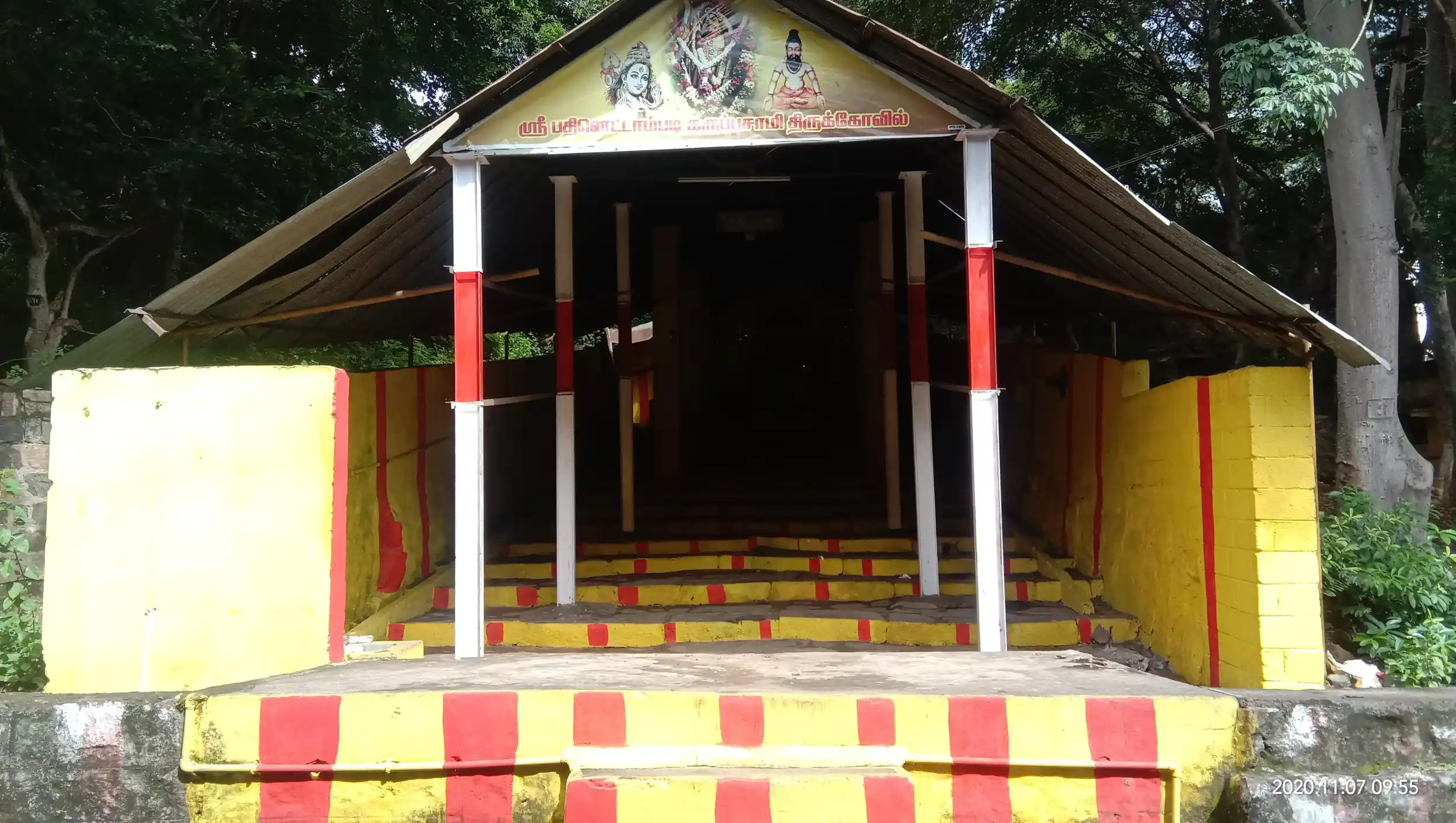 Arulmigu 18- Padi Karuppasamy Temple, Courtallam - 627802 Temple