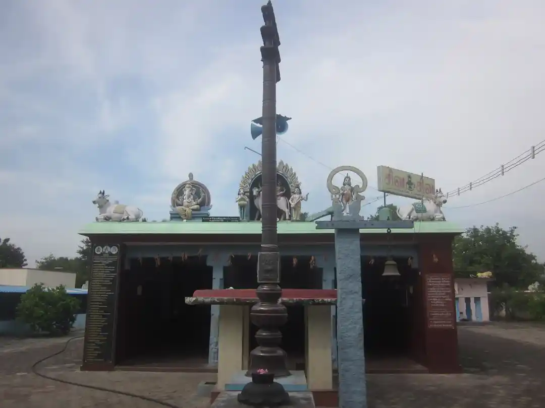 Arulmigu Aabathsagayeeswarar Temple, Siruvangoor - 606213 அருள்மிகு ஆபத்சகாயீஸ்வரர் திருக்கோயில், Siruvangoor - 606213, Kallakurichi - Ancient Temple Architecture and History Image 3