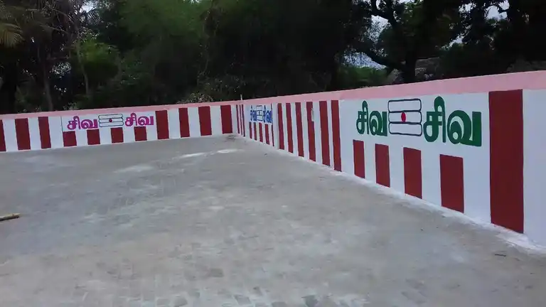 Arulmigu Aabathsakaaya Swamy Temple, Kuthalam - 609801